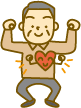 心臓のリハビリをしたい